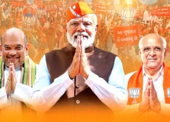 Gujarat Election Results