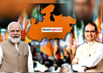 BJP ticks all the boxes for Madhya Pradesh elections 2023