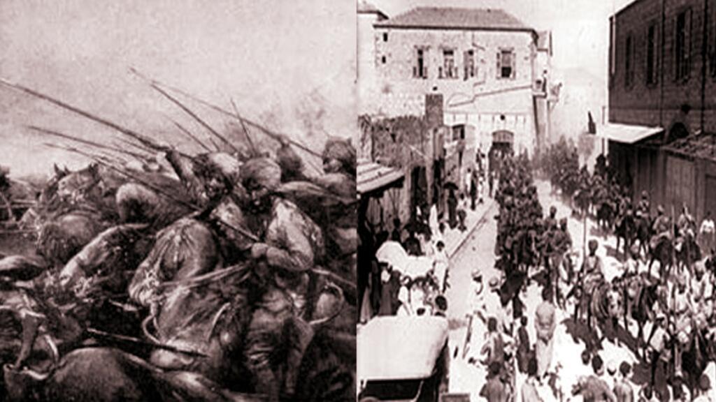 Battle of Haifa