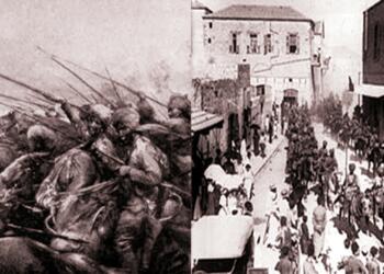 Battle of Haifa