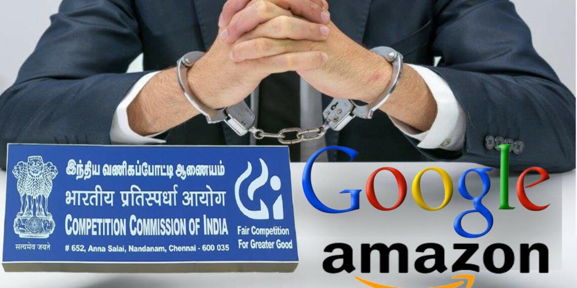 भारतीय प्रतिस्पर्धा आयोग