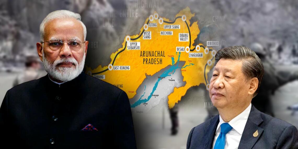 पूर्वोत्तर में चीन