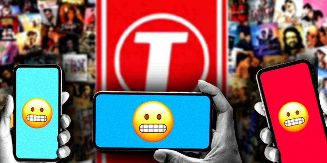 टी सीरीज़