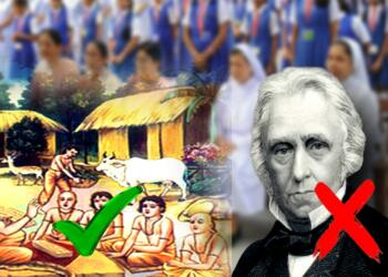 मिशनरी स्कूलों