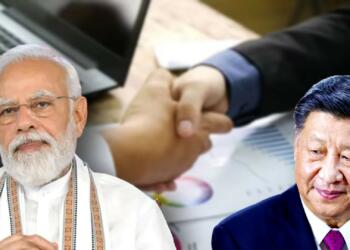 चीनी डायरेक्टर