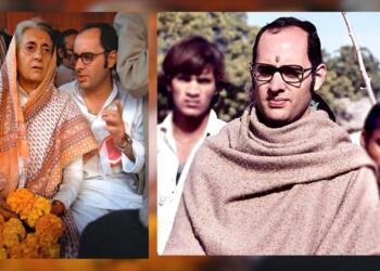 संजय गांधी