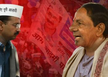 Gangs of LiquorPur: Sardar Kejriwal and Ramadhir KCR are friends in this new epic saga