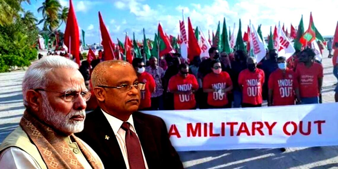 मालदीव भारत