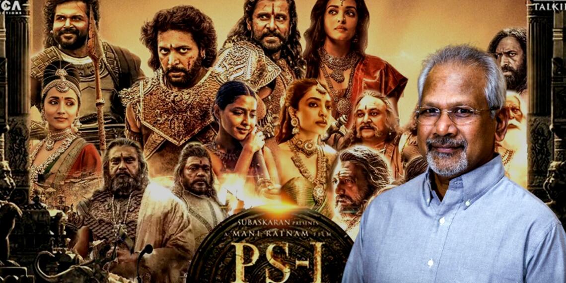 आदित्य करिकालन