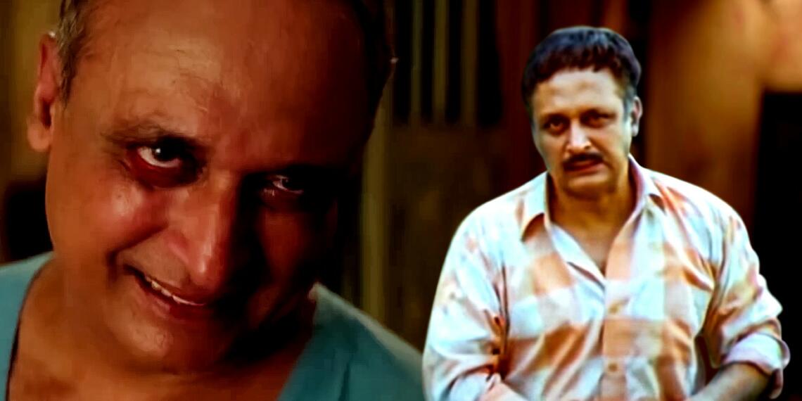 मैंने प्यार किया