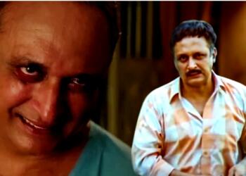 मैंने प्यार किया