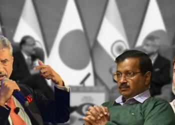 जयशंकर राहुल गांधी