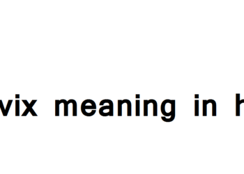 Cervix meaning in hindi