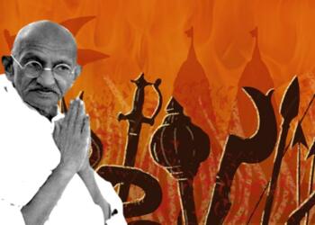 गांधी अहिंसा