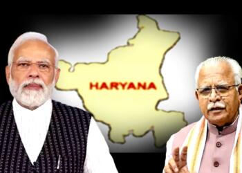 मनोहर लाल खट्टर