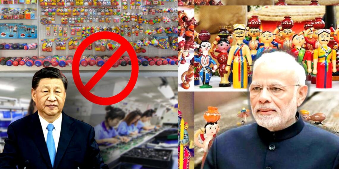 चीन आयात