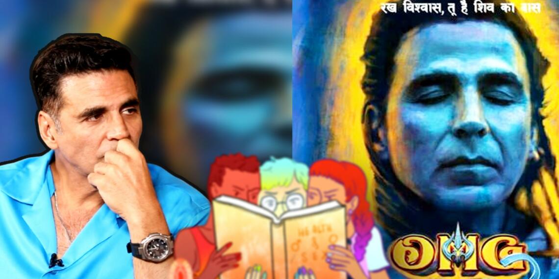 अक्षय कुमार फ्लॉप