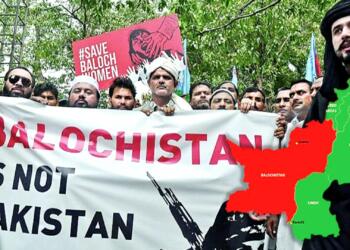 बलूचिस्तान पाकिस्तान