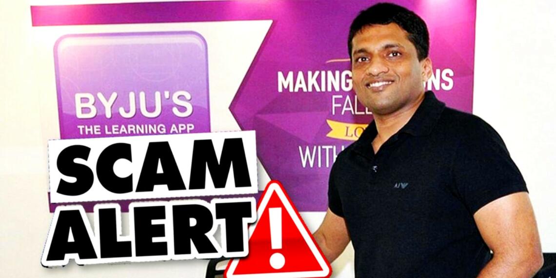 BYJUs