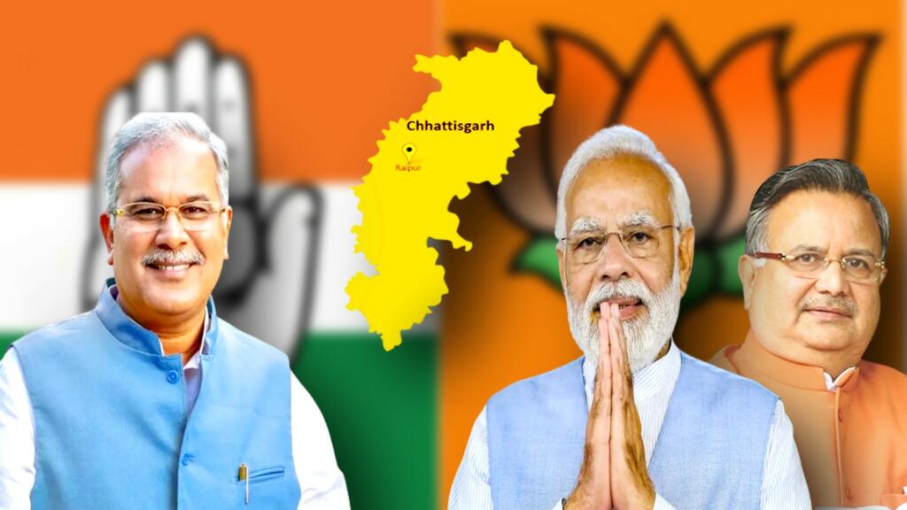 Chhattisgarh fort is hard nut for BJP in 2023 assembly election