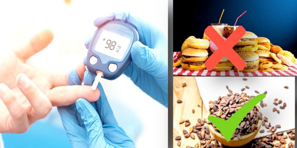 डायबिटीज टाइप 2