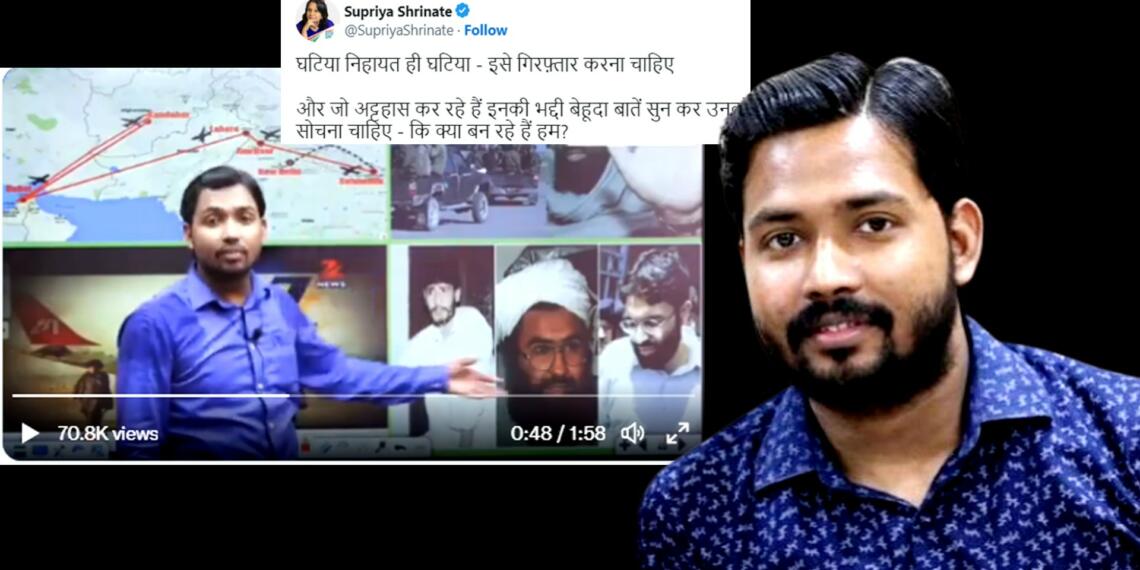 Why the left hates Khan Sir?