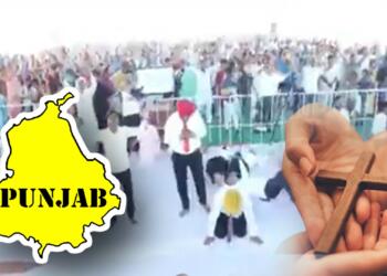 पंजाब धर्मांतरण
