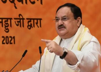भाजपा अध्यक्ष जेपी नड्डा