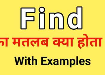 Find meaning in hindi