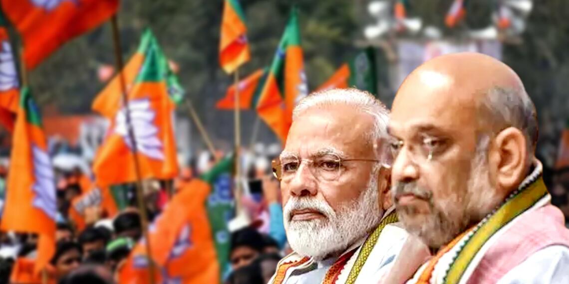 गुटबाजी भाजपा