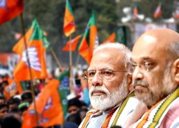 गुटबाजी भाजपा