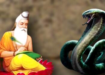 नागवंश का इतिहास