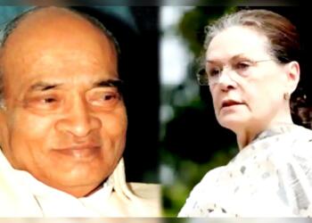 नरसिम्हा राव