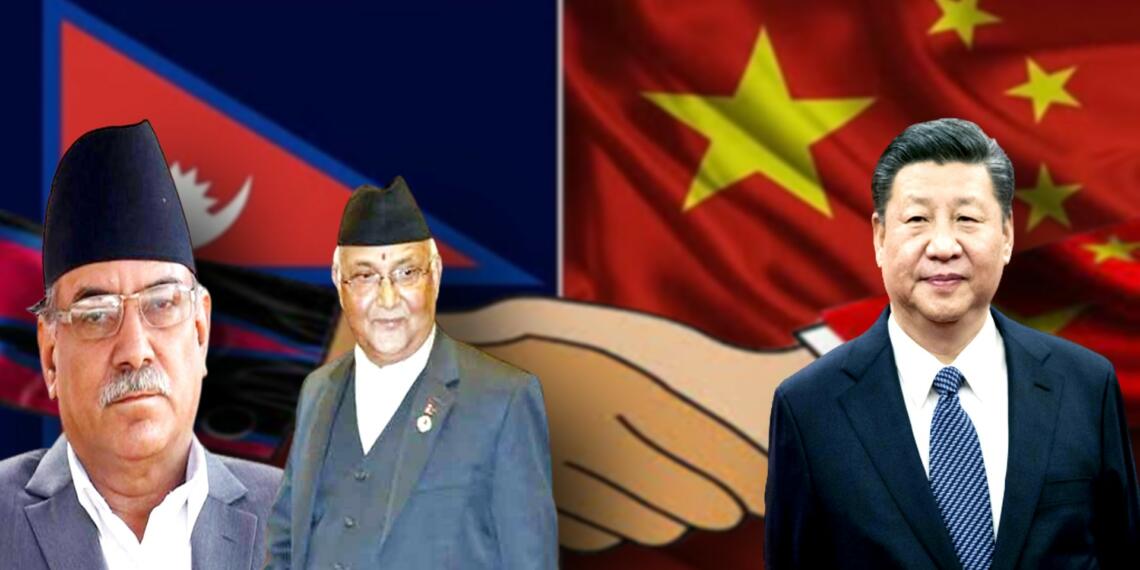 New Prime Minister of Nepal