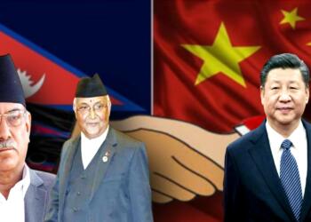 New Prime Minister of Nepal