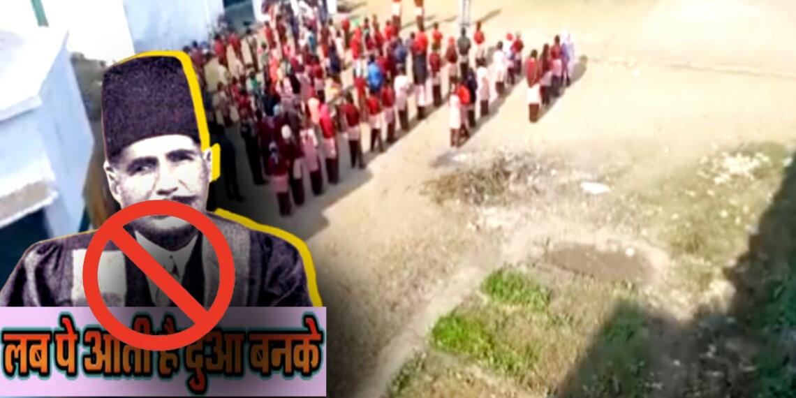 लब पे आती है दुआ बनके तमन्ना मेरी