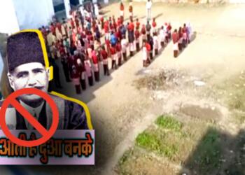 लब पे आती है दुआ बनके तमन्ना मेरी