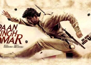 पान सिंह तोमर