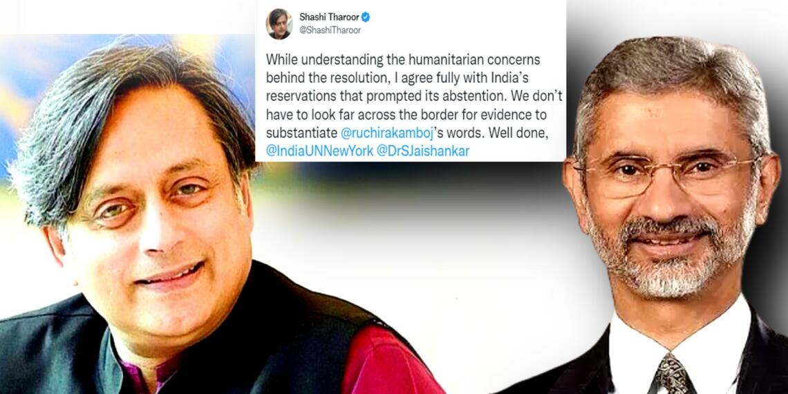 Diplomat Tharoor searching for new political home