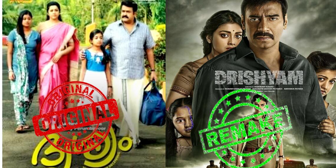 Hindi Movies that surpassed the quality and Brilliance of South Indian version