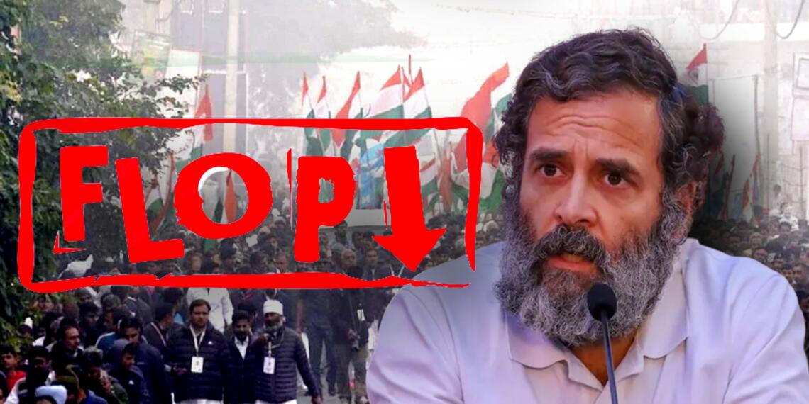 ‘Bharat Jodo Yatra is a flop’ and this time it’s coming from the horse’s mouth