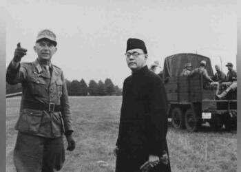Subhash Chandra Bose Information in Hindi