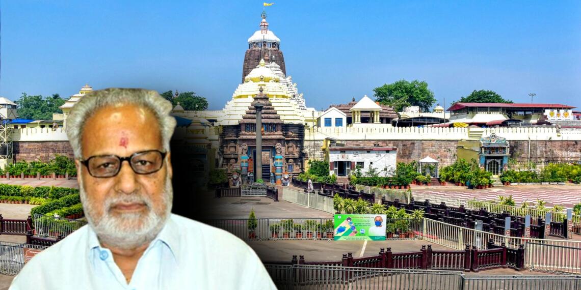 जगन्नाथ मंदिर प्रवेश प्रक्रिया