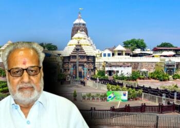 जगन्नाथ मंदिर प्रवेश प्रक्रिया