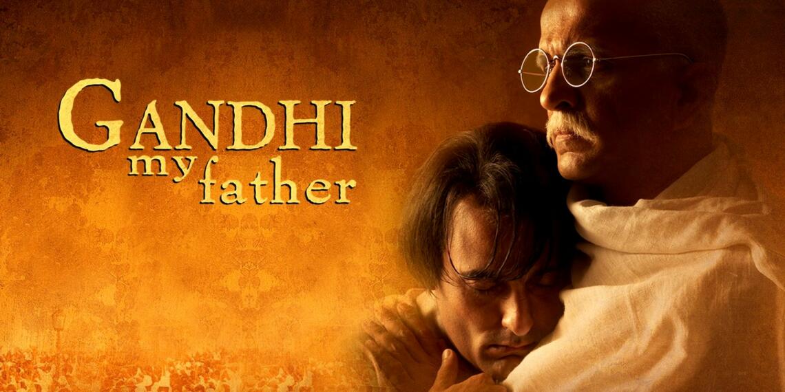 Gandhi my father