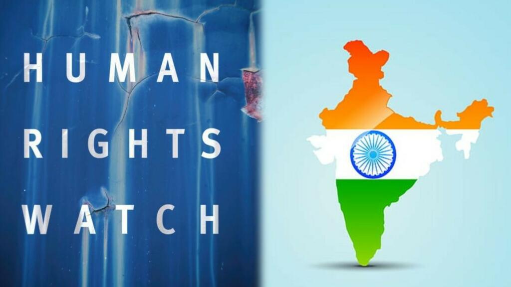 American NGO Human Rights Watch Published report over india