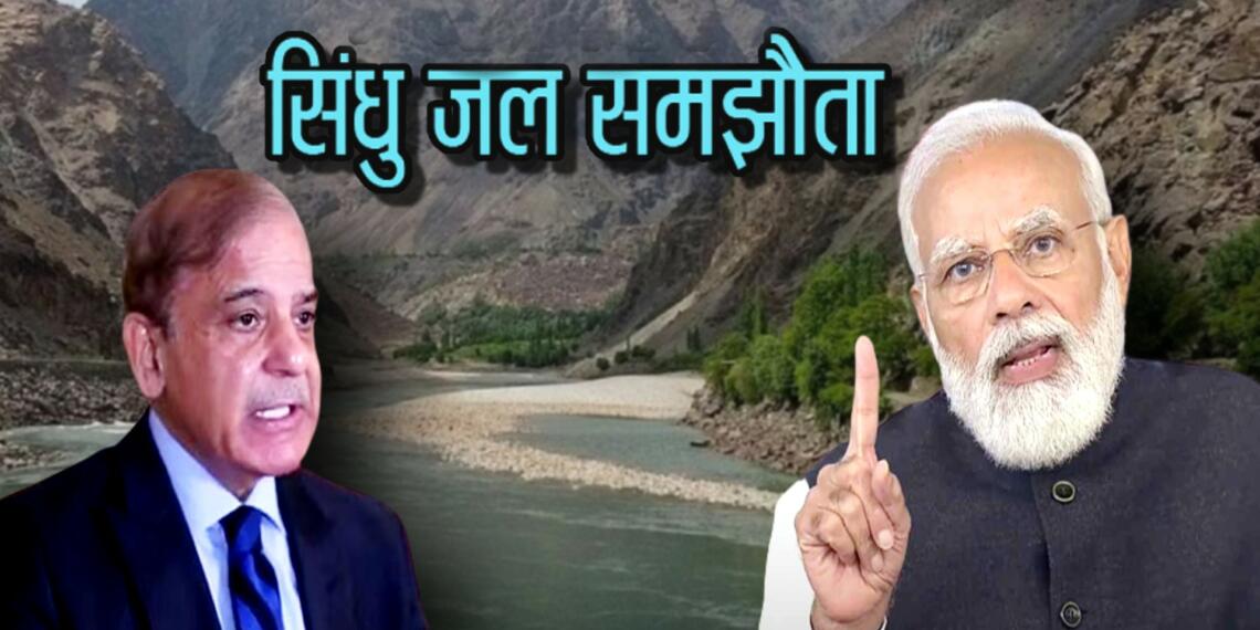 “90 दिन में काम करो नहीं तो तुम्हारा दूसरा बंटवारा तय”, भारत ने पाकिस्तान को अंतिम अल्टीमेटम दे दिया है