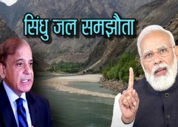 “90 दिन में काम करो नहीं तो तुम्हारा दूसरा बंटवारा तय”, भारत ने पाकिस्तान को अंतिम अल्टीमेटम दे दिया है