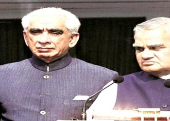 Jaswant Singh and Atal Bihari Vajpayee