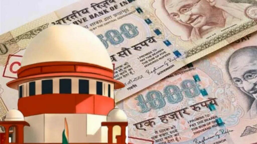 Apex court tramples opposition attempt to divide RBI and GoI